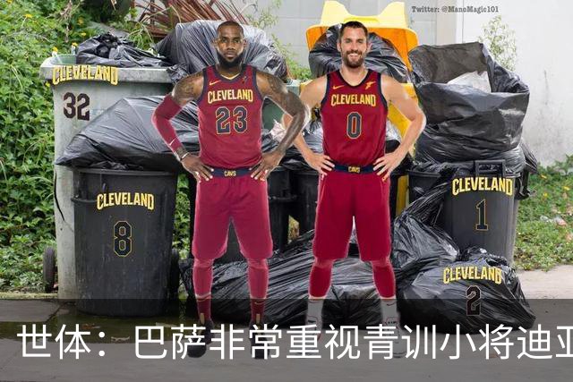 世体：巴萨非常重视青训小将迪亚拉，今夏将决定是否外租练级