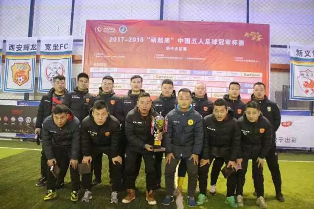 国足集训名单：武磊戴伟浚回归 李昊首次入围